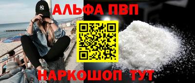 герыч Малоярославец