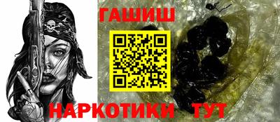 герыч Малоярославец