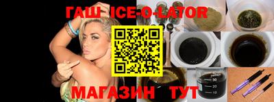 герыч Малоярославец