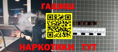 герыч Малоярославец