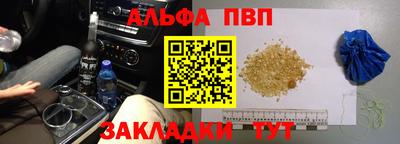 герыч Малоярославец