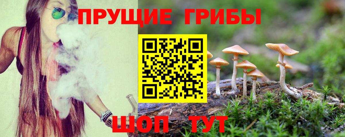 Меф   Марихуана  Вход с VPN  Холмск  ГАШИШ  COCAIN 